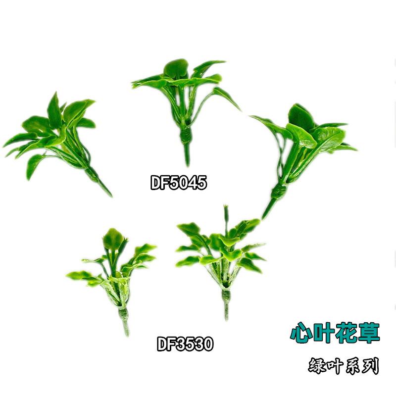 Heart leaf flowers DF series building model consumables sand table model sand table model garden micro landscape materials thumbnail 5