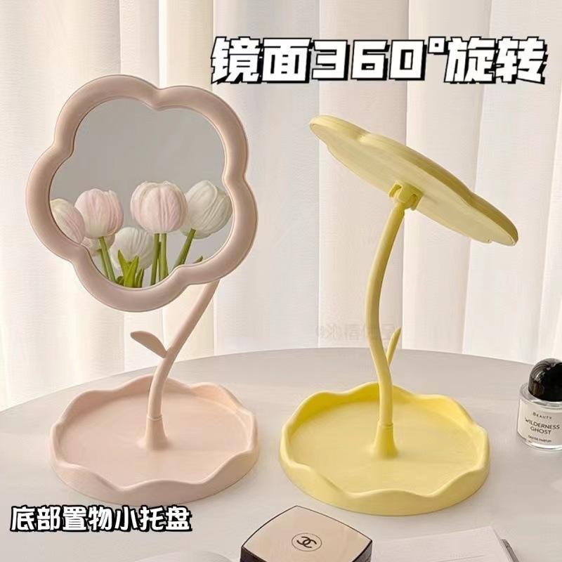 Ins Flower Makeup Mirror Girl's Heart Desktop Makeup Mirror Women's Dressing Table Student Dormitory Portable Makeup Mirror