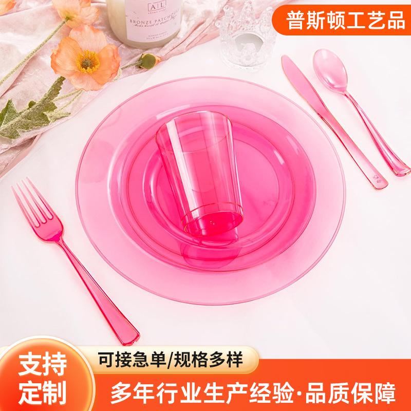 Colorful Transparent Colorful Series Party Banquet Dinner Plastic Disposable Cutlery, Forks, Spoons, Plates, Cups and Tableware Sets