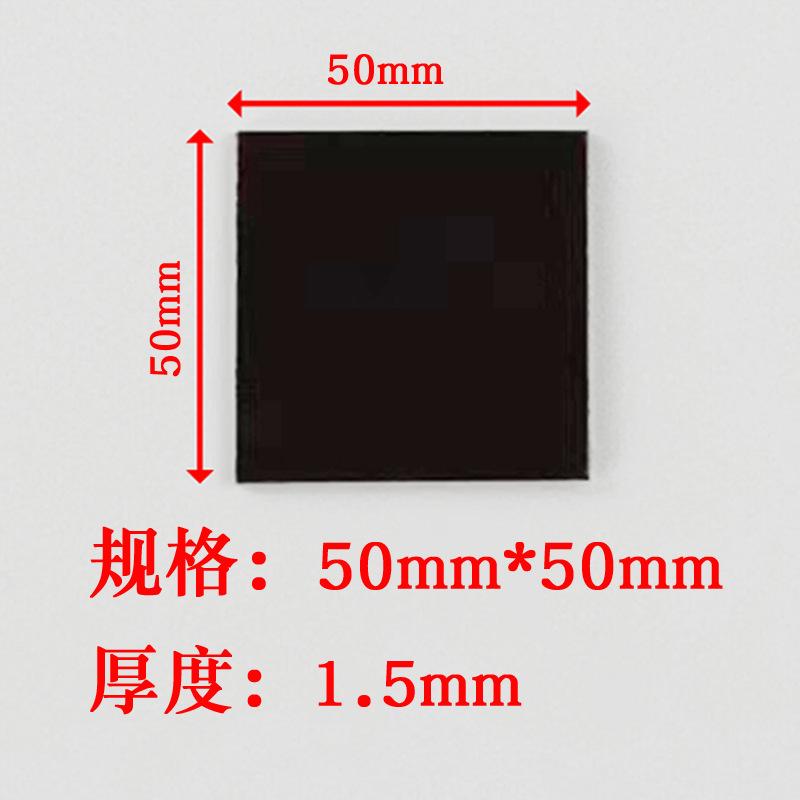 Square 50*50*1.5mm
