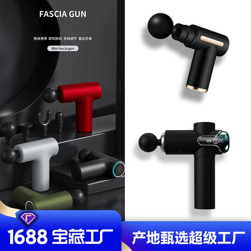 Fascia Gun Cross Border Amazon Fascia Gun Mini Portable Fitness Muscle Relaxation Cervical Spine Massager Fascia Gun