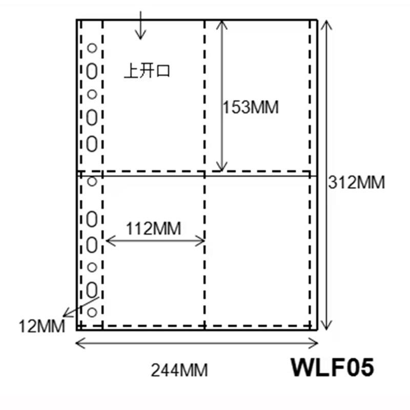 Amazon Best-Selling Pp Three-Layer 11-Hole Four-Square Grids Card Inner Page Two-Square Grids Game Card Photo Album Inner Page thumbnail 2