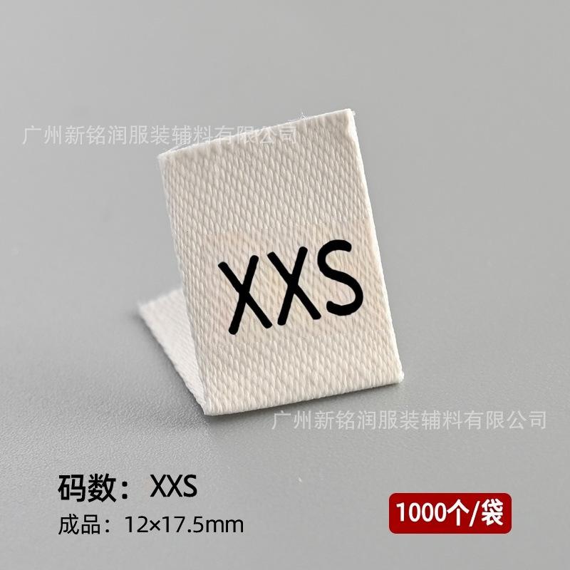 Apricot xxs (matte belt) 1,000 pcs/pack