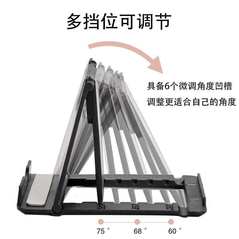 Desktop Lazy Mobile Phone Folding Stand Portable Creative Support Stand Adjustable Mobile Phone Tablet Stand Can be LOGO thumbnail 5