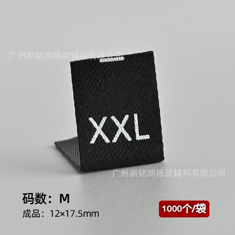 Black xxl (matte tape) 1,000 pcs/pack