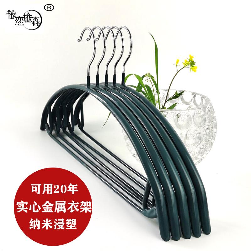 Solid Metal Plastic-Coated Clothes Hanger for Drying Clothes, Suitable for Both Wet and Dry Use, Adult Clothes Hanger for Hotel Use