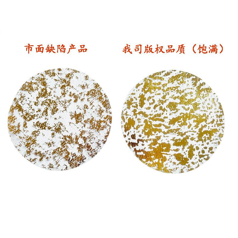 Disposable Golden Placemat Metal Round Gold Foil Mesh Mesh Table Mat Placemat Amazon in stock Wholesale thumbnail 2