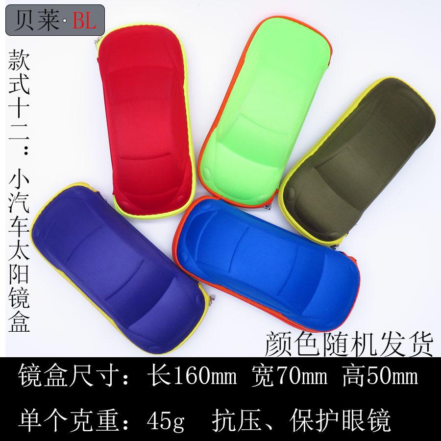 Style 12 / 165*78*65