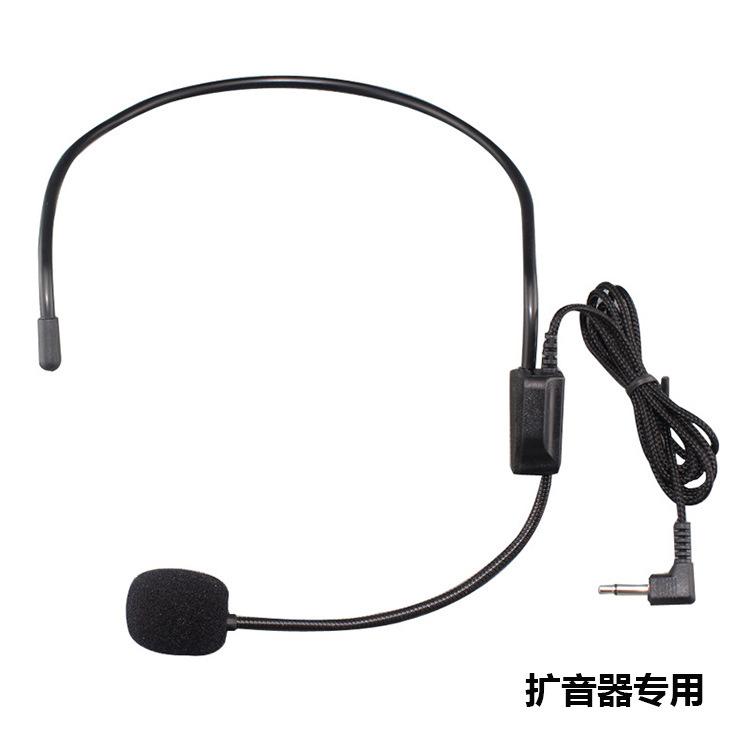 Black headset