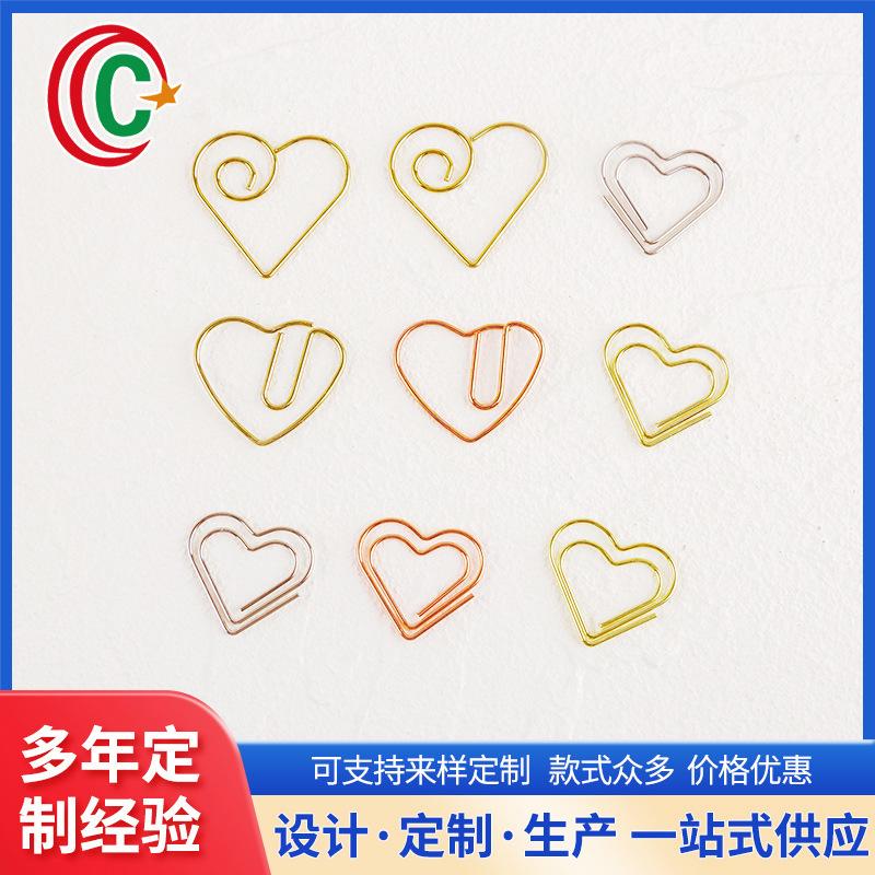 Source manufacturers love special-shaped paper clip color paper clip office stationery metal plating bookmark clip wholesale