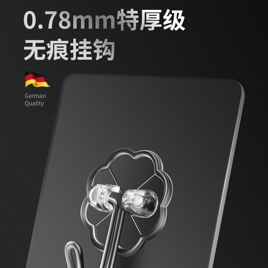 80 silk transparent acrylic hook [seckill all small hooks]]