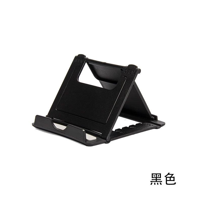 Black / Running volume bag