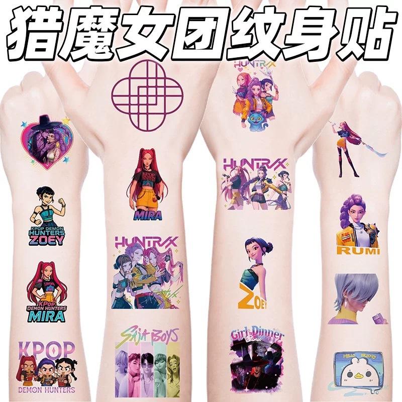 Cross-Border K-Pop Girl Group Tattoo Stickers, High-End Colorful Cartoon Anime Waterproof Creative Washable Tattoo Stickers