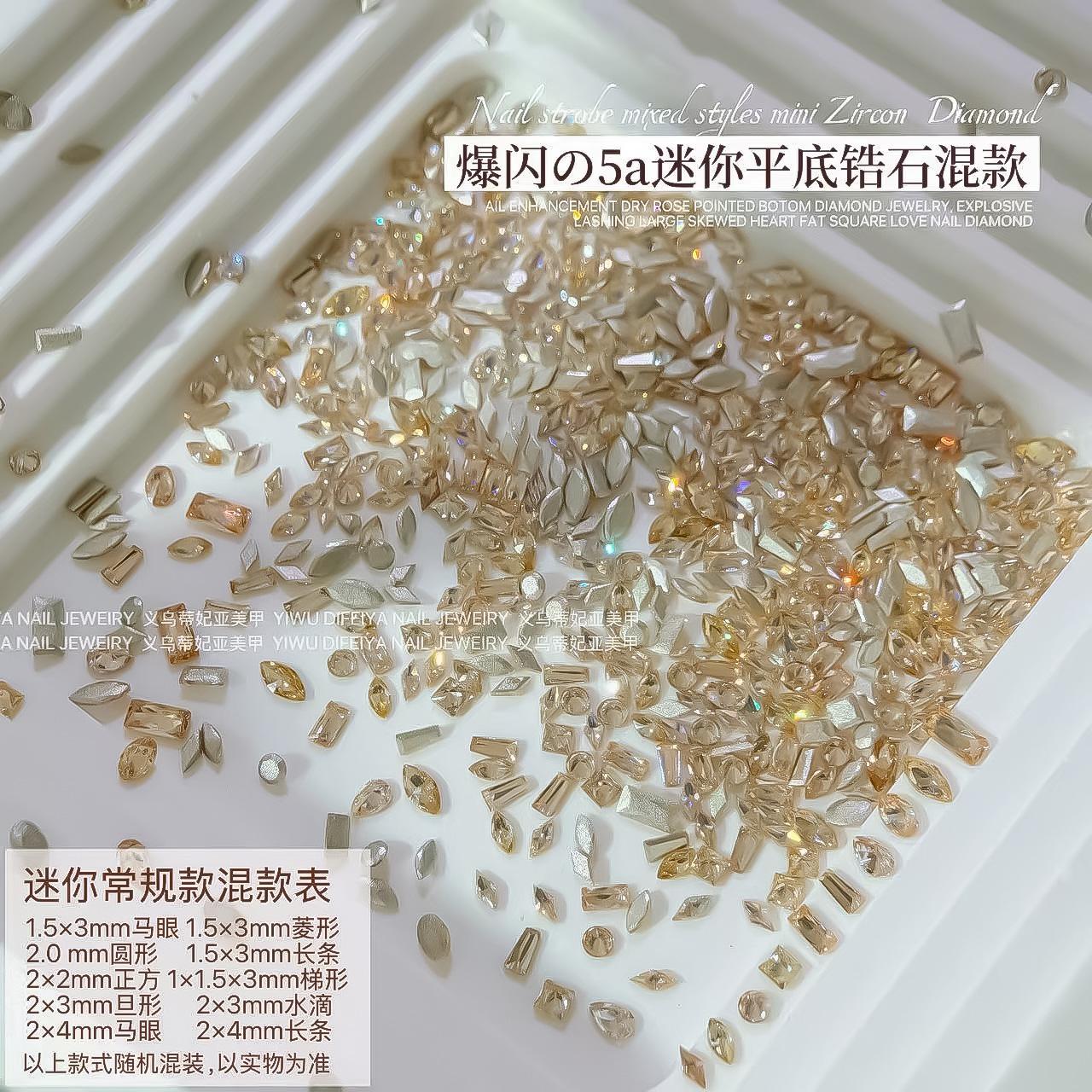 [mini regular style] champagne flat bottom beveled zircon mixed pack