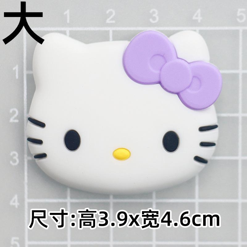 Soft glue: large purple KT [4*4.5cm]]