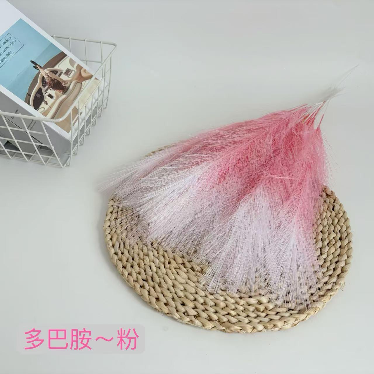 Dopamine powder single reed 45cm