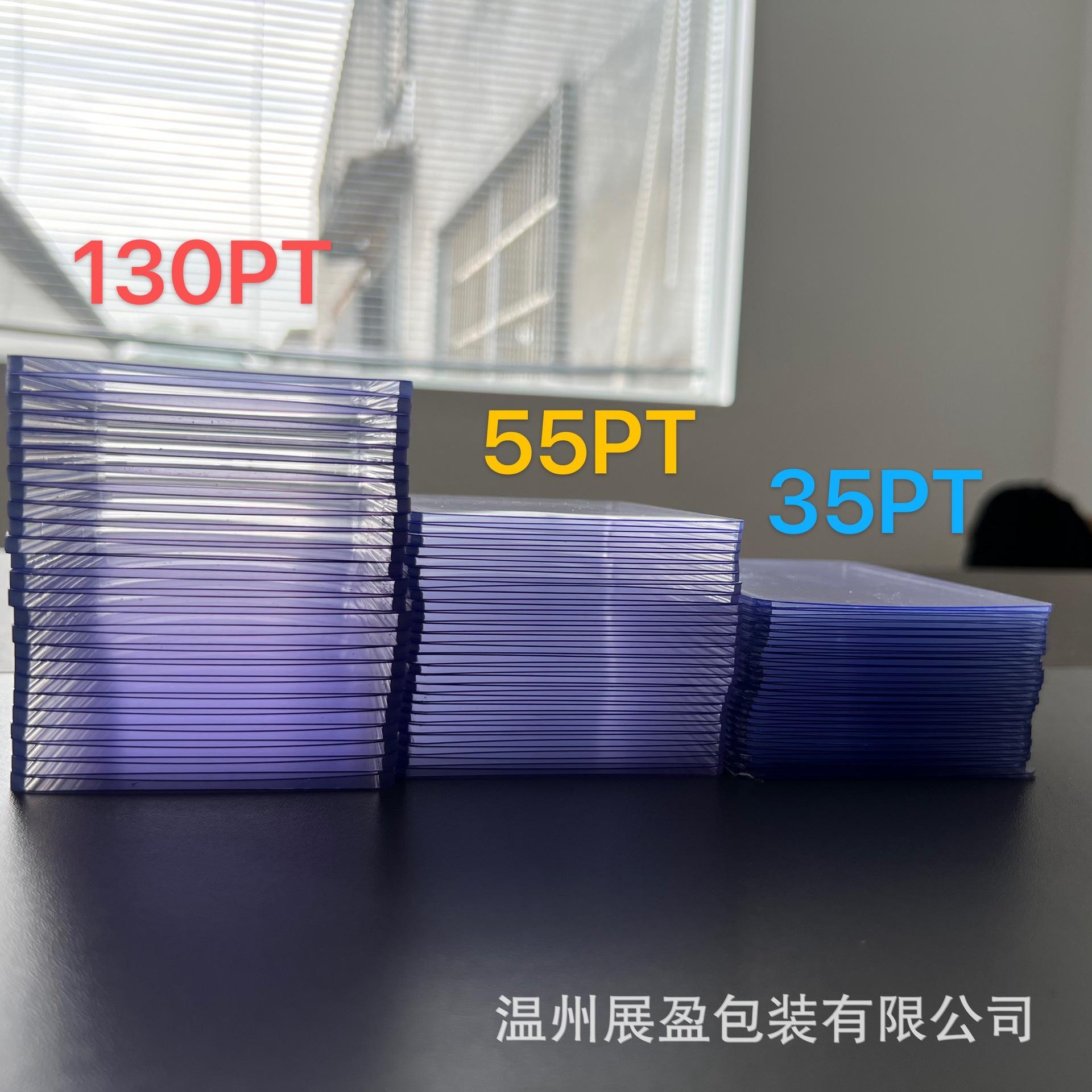 3*4Nba Star Card Holder Yu-Gi-Oh Card 35-180Pt Transparent Pvc Protective Card Hard Plastic Card Holder