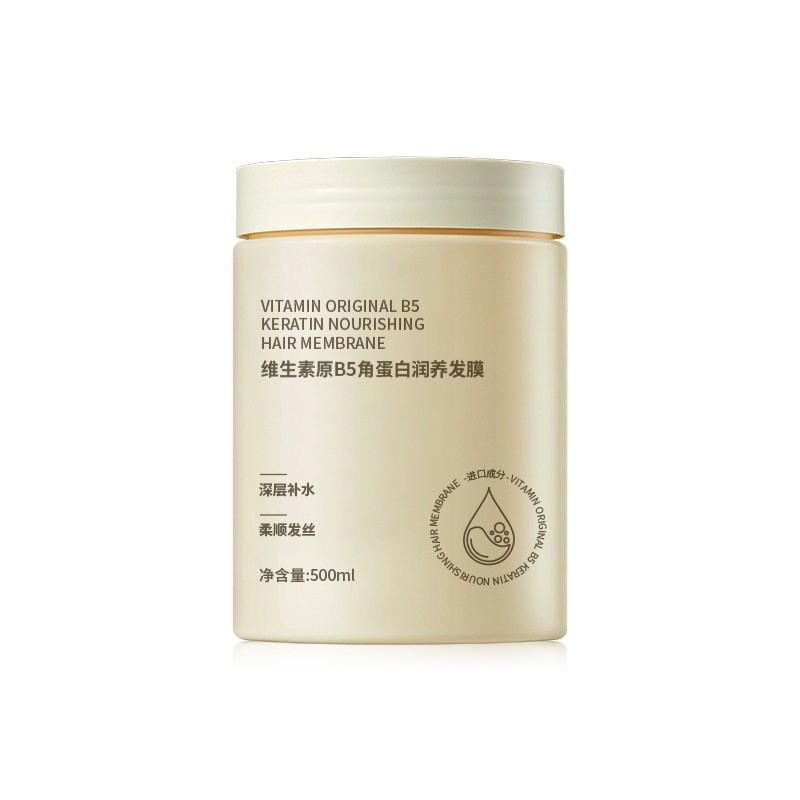 Onyan provitamin b5 keratin moisturizing hair mask 500g