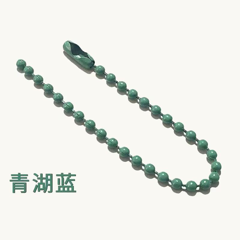 Blue lake blue / 2.4*8cm