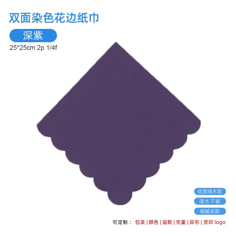 [lace 21] dark purple 25x25