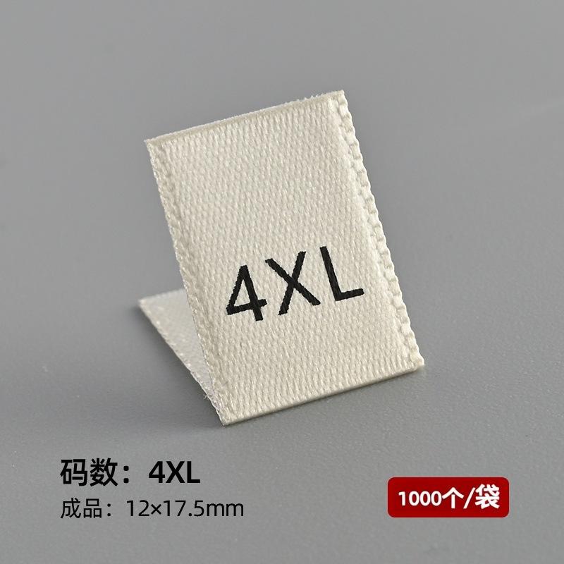 Apricot 4xl (woven satin ribbon) 1,000 pcs/pack