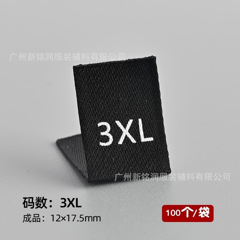 Black 3xl (matte belt) 1,000 pcs/pack