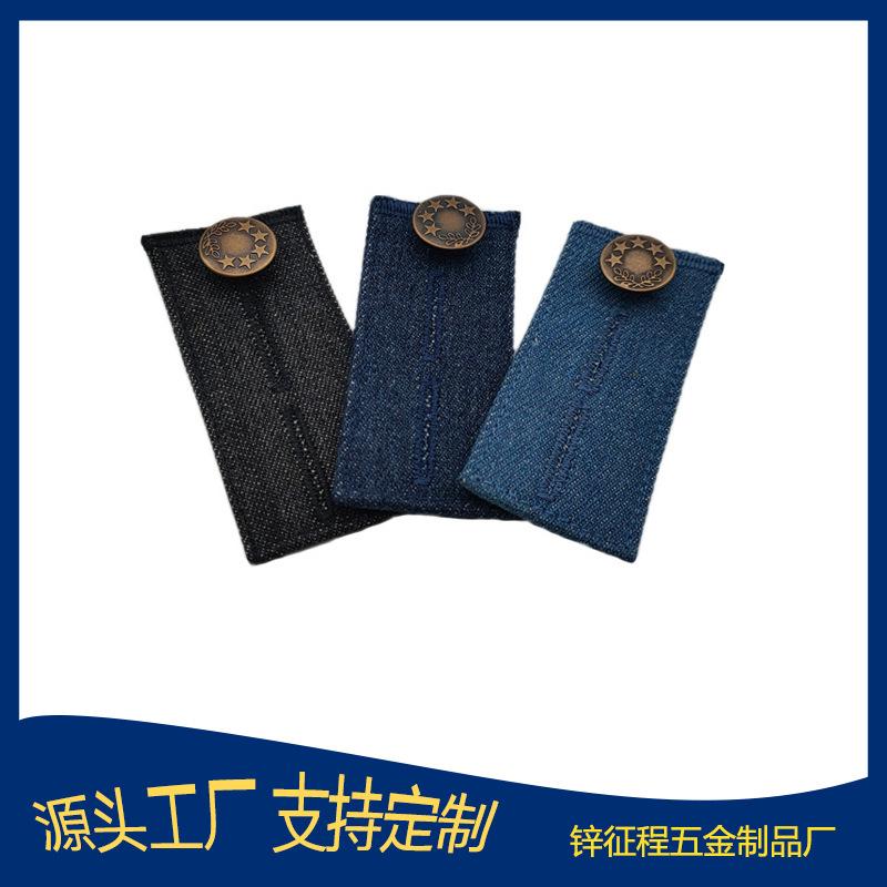 Cowboy flat eye three-color set long 8.3x3.5cm