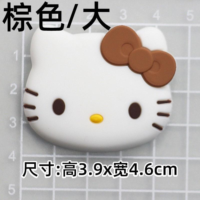 Soft glue: large brown KT [4*4.5cm]]