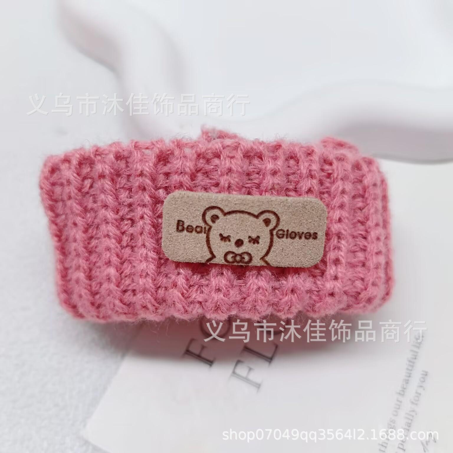 Korean powder (hat only)