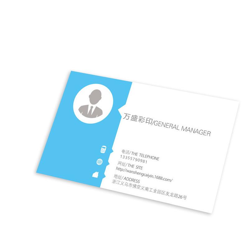Customized Corporate Personal Business Card Design, Customized Coated Paper Self-Adhesive Labels, Postcards, Instruction Cards, Card Printing thumbnail 5