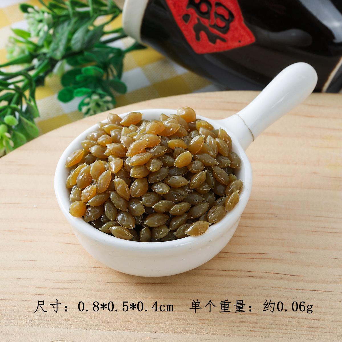 Buy by the gram / Miniature green grapes