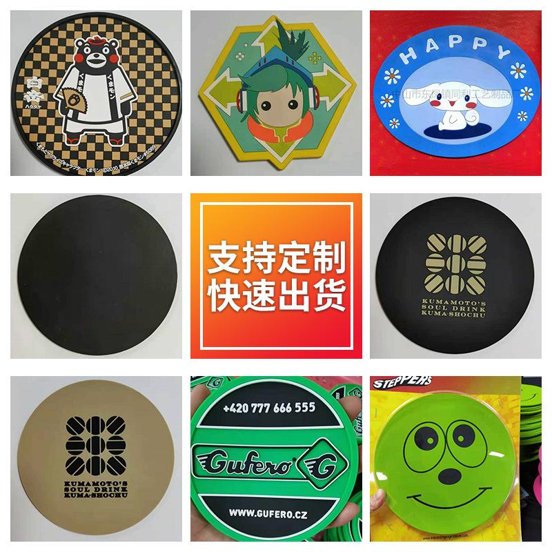 pvc soft rubber coaster waterproof insulation coffee cup tea cup bowl mat creative cartoon non-slip soft rubber coaster wholesale thumbnail 2