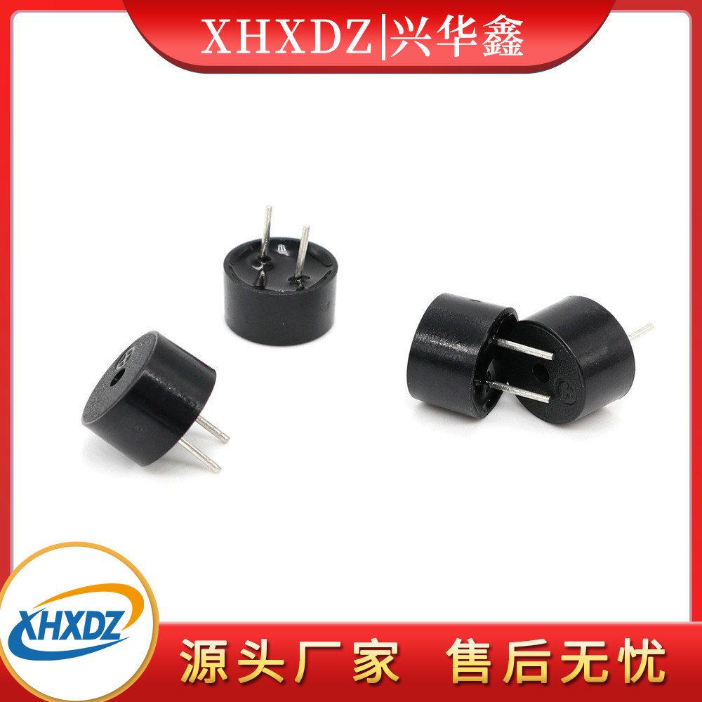 9055 passive buzzer integrated electromagnetic 9 * 5.5MM Environmental Protection high temperature buzzer 16 euro frequency 2700HZ thumbnail 3