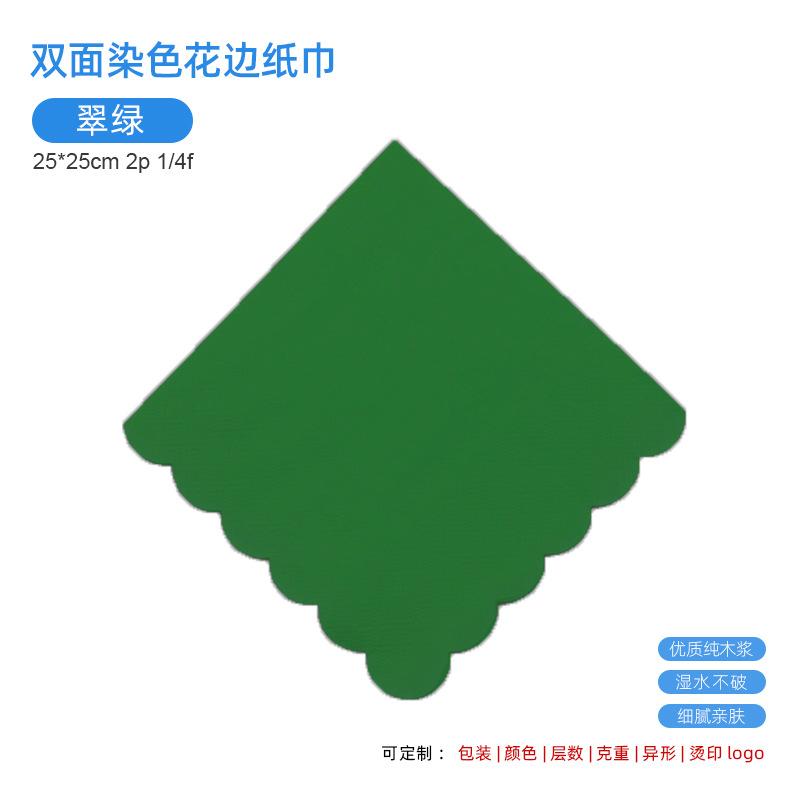 [lace 14] emerald green 25x25