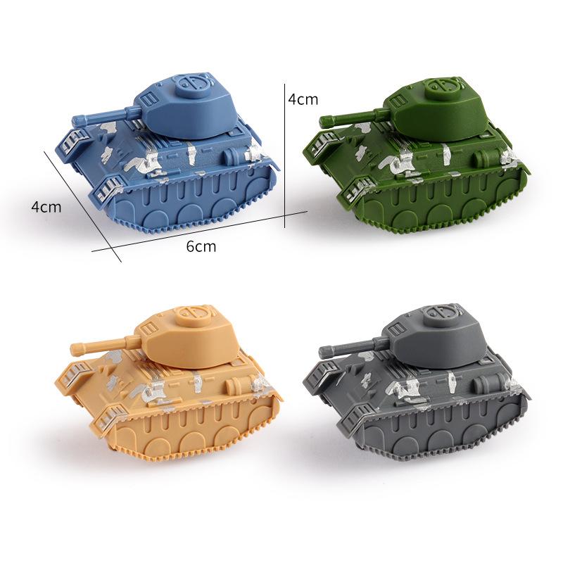 Back force tank -1 price