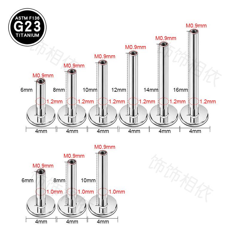 Cross-Border G23 Lip Stud Titanium Alloy Base Internal Thread M0.9/F136G23 Titanium Alloy Lip Stud Base Back Buckle thumbnail 4