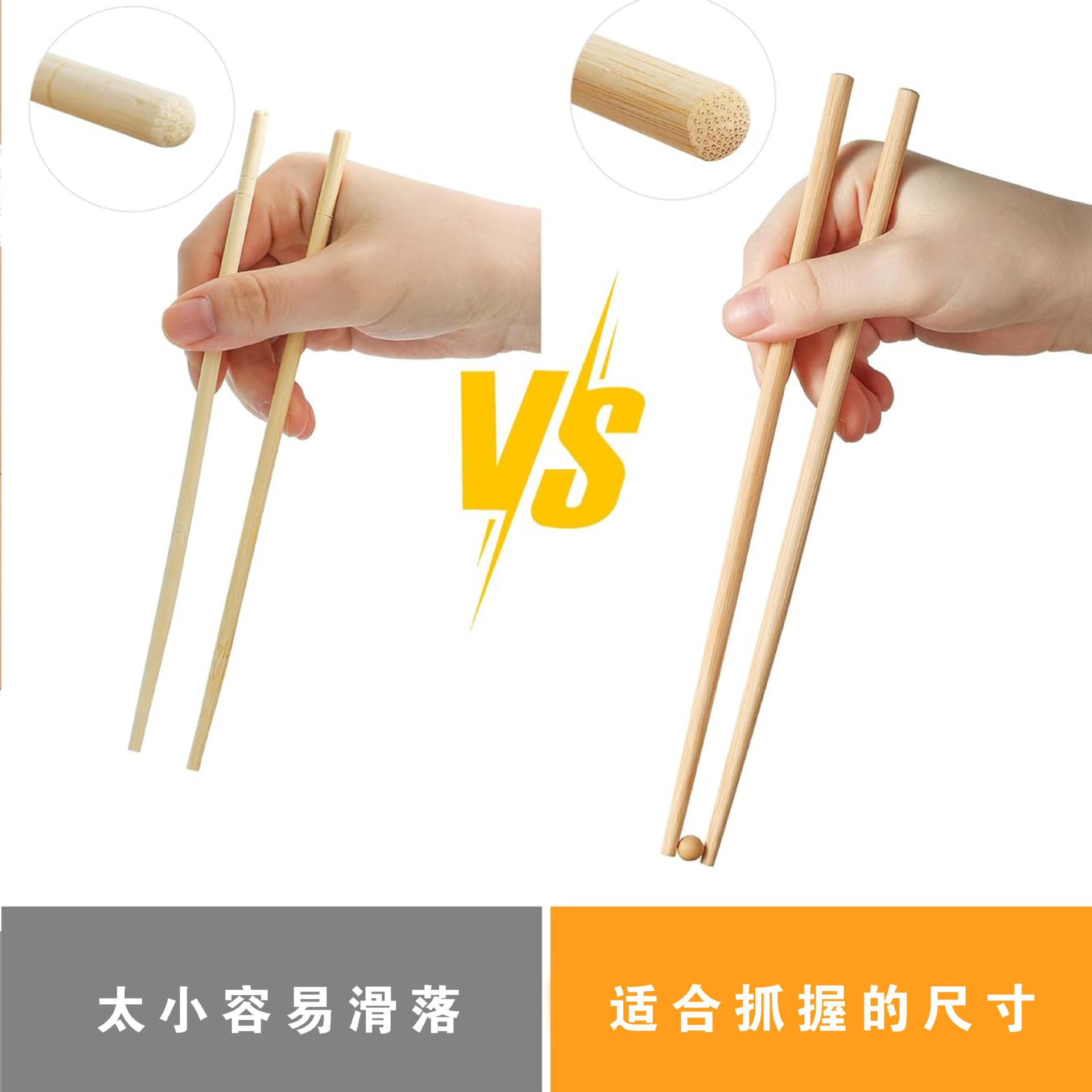 Takeaway Chopsticks Disposable Individually Packaged Carbonized Hotel Chopsticks No Paint No Wax Bamboo Chopsticks Hotel Restaurant Hot Pot Restaurant thumbnail 3