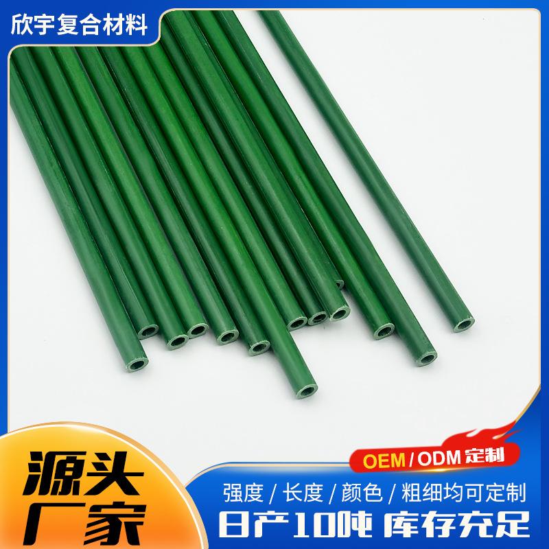 Manufacturer Wholesale In-Stock Fiberglass Brackets, High-Strength Fiberglass Rods, Corrosion-Resistant Fiberglass Poles