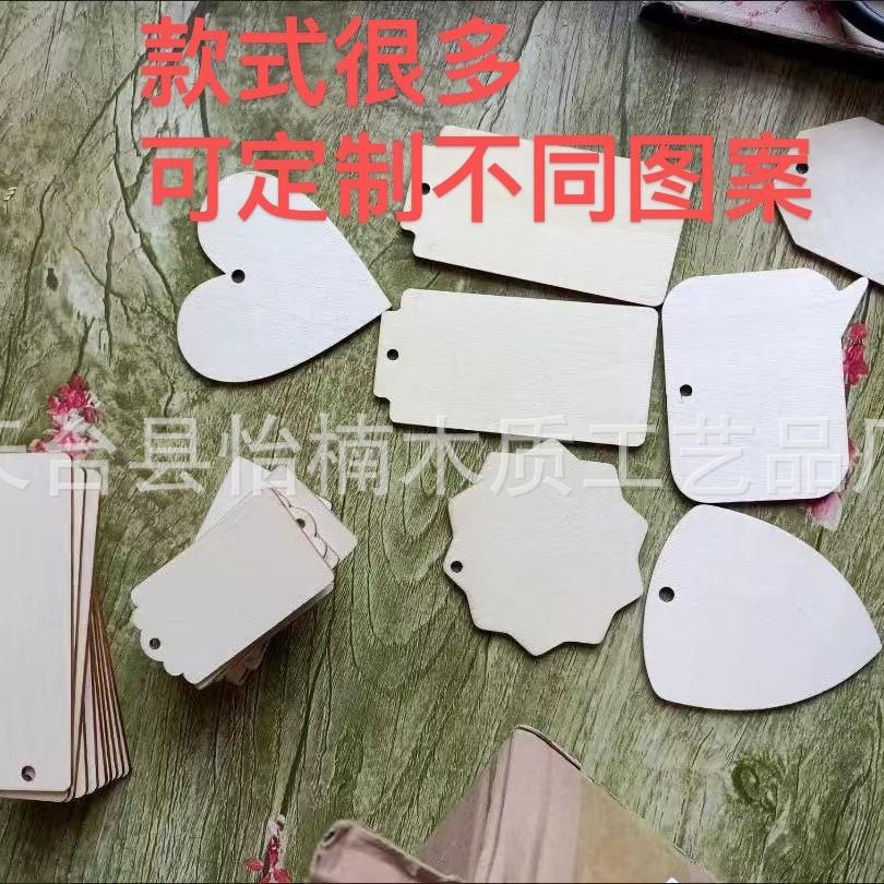 Round Wood Chips, Square Wood Chips, Handmade, Various Shapes, New Styles, Christmas Logs, Wood Products Wholesale - Image 1