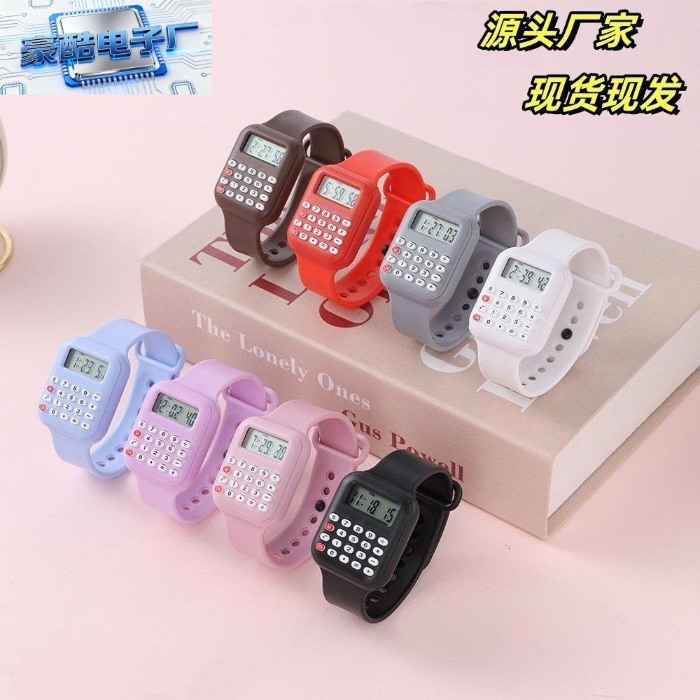 Calculator Children's Watch Multi-Function Digital Display Date Time Display Micro Calculator Watch Student Watch