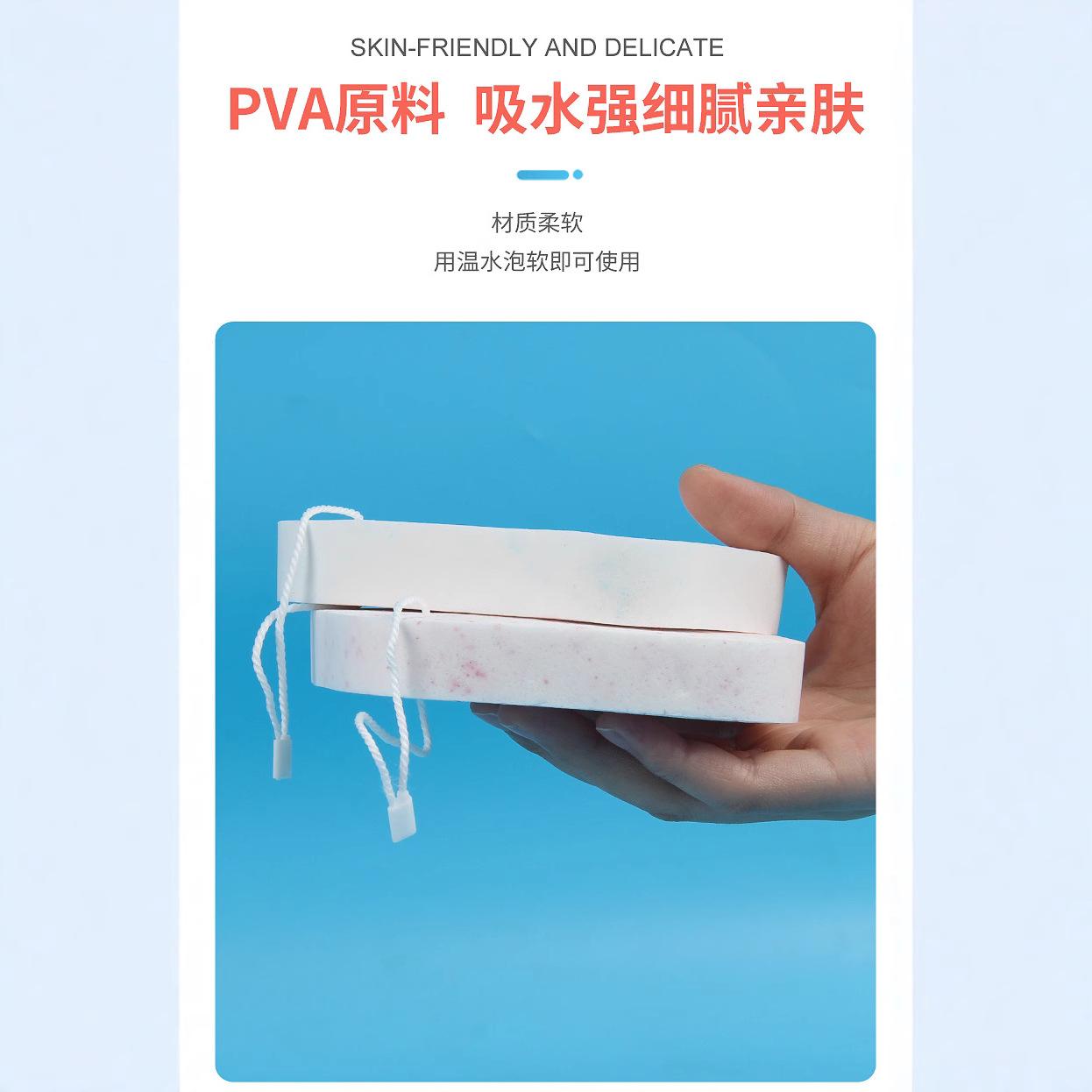 Face Washing Puff Thickened Cleansing Puff Delicate Skin-Friendly Makeup Remover Cotton Face Deep Cleaning High-Grade Sponge Face Washing Puff thumbnail 4