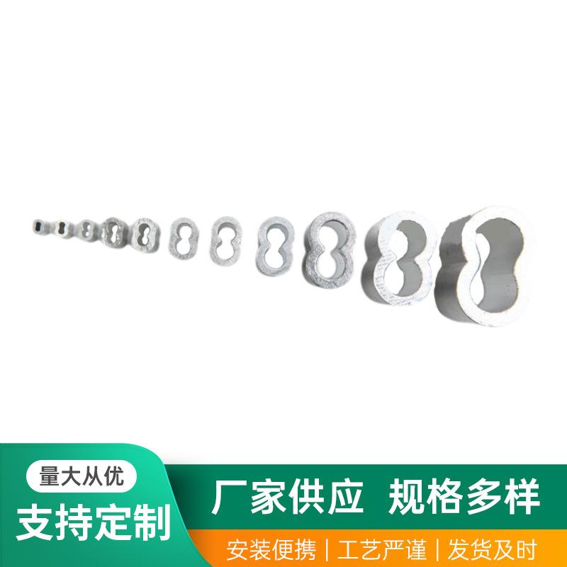 Aluminum Sleeve Aluminum Tube Double Hole 8-Shaped Aluminum Sleeve Wire Rope Chuck Chuck Aluminum Chuck Oval Hole Aluminum Sleeve 304 Steel Sleeve Rolling Head thumbnail 2
