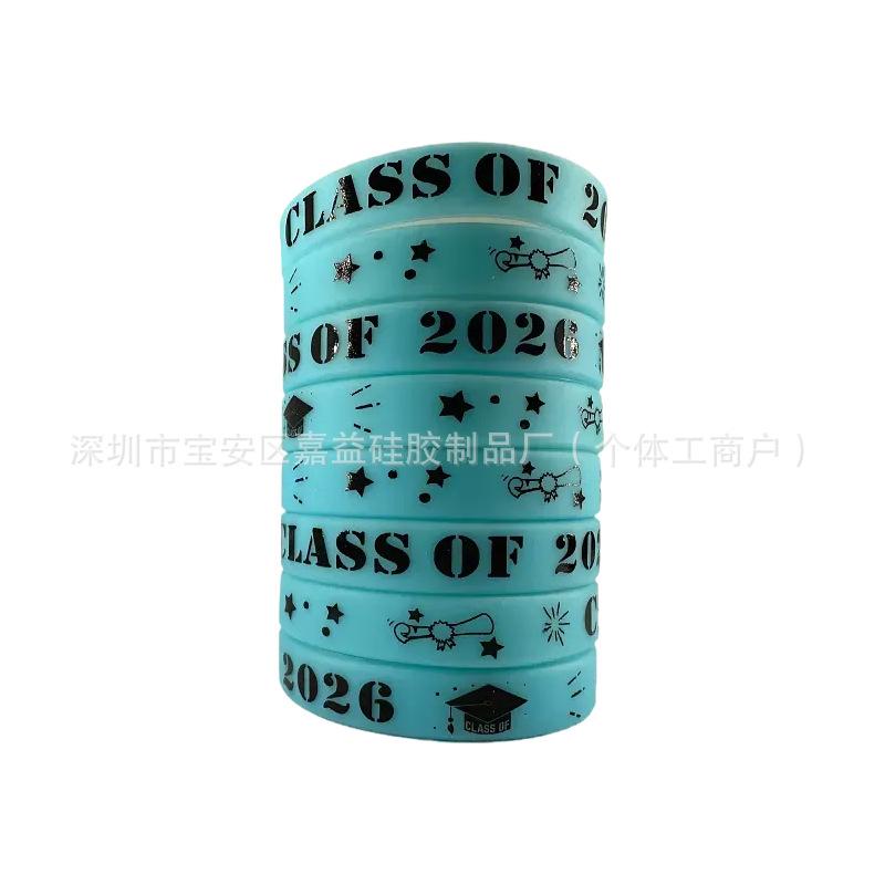 Luminous blue / Silicone