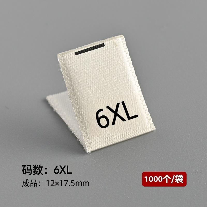 Apricot 6xl (woven satin ribbon) 1,000 pcs/pack