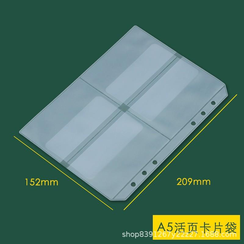 A5 loose-leaf card bag