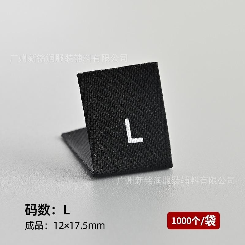 Black l (matte tape) 1,000 pcs/pack