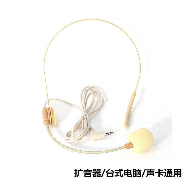 Skin color wearing wheat props