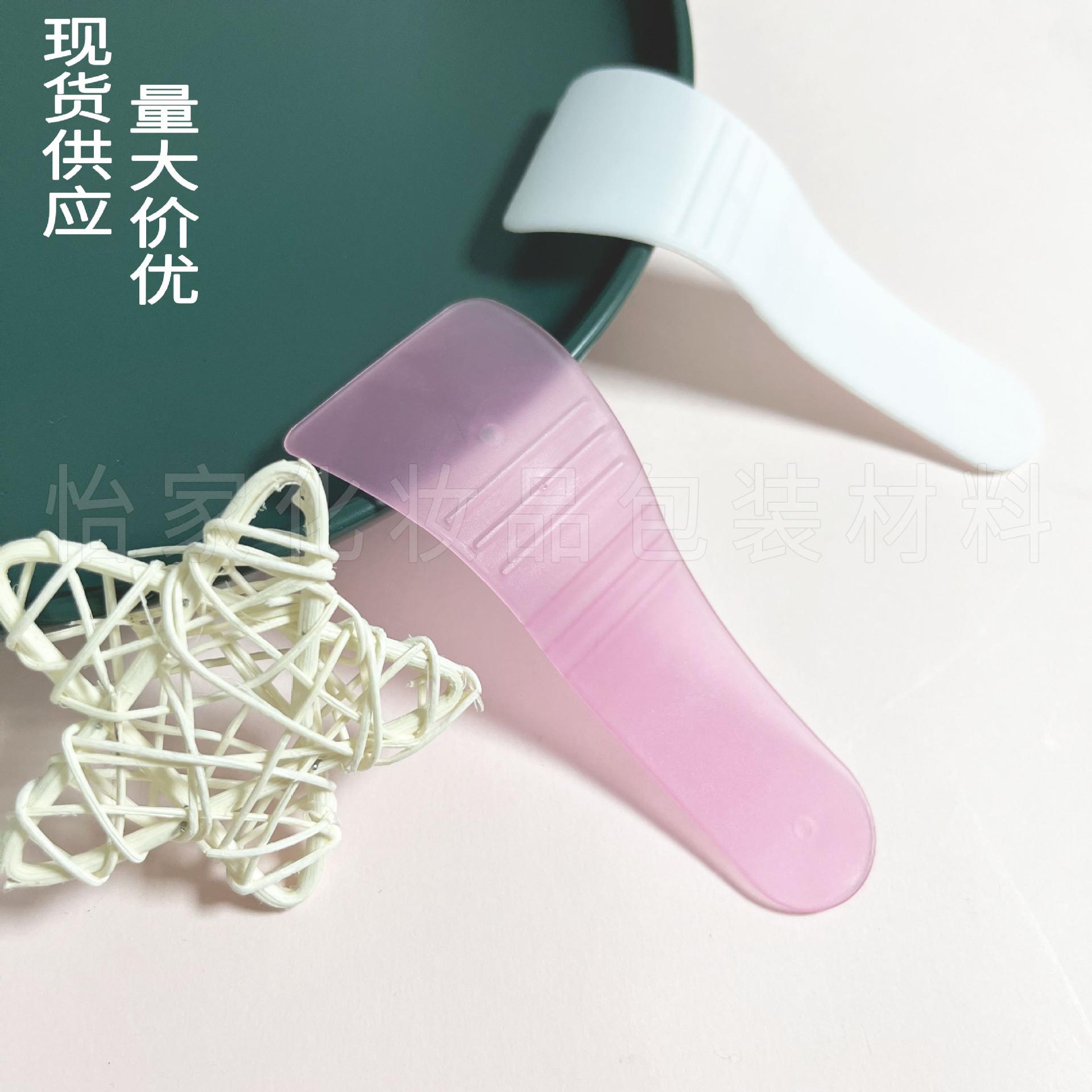 Hair removal cream plastic PP scraper scraping spoon scraping knife to remove armpit hair white S curved rod spoon beauty salon tool thumbnail 4