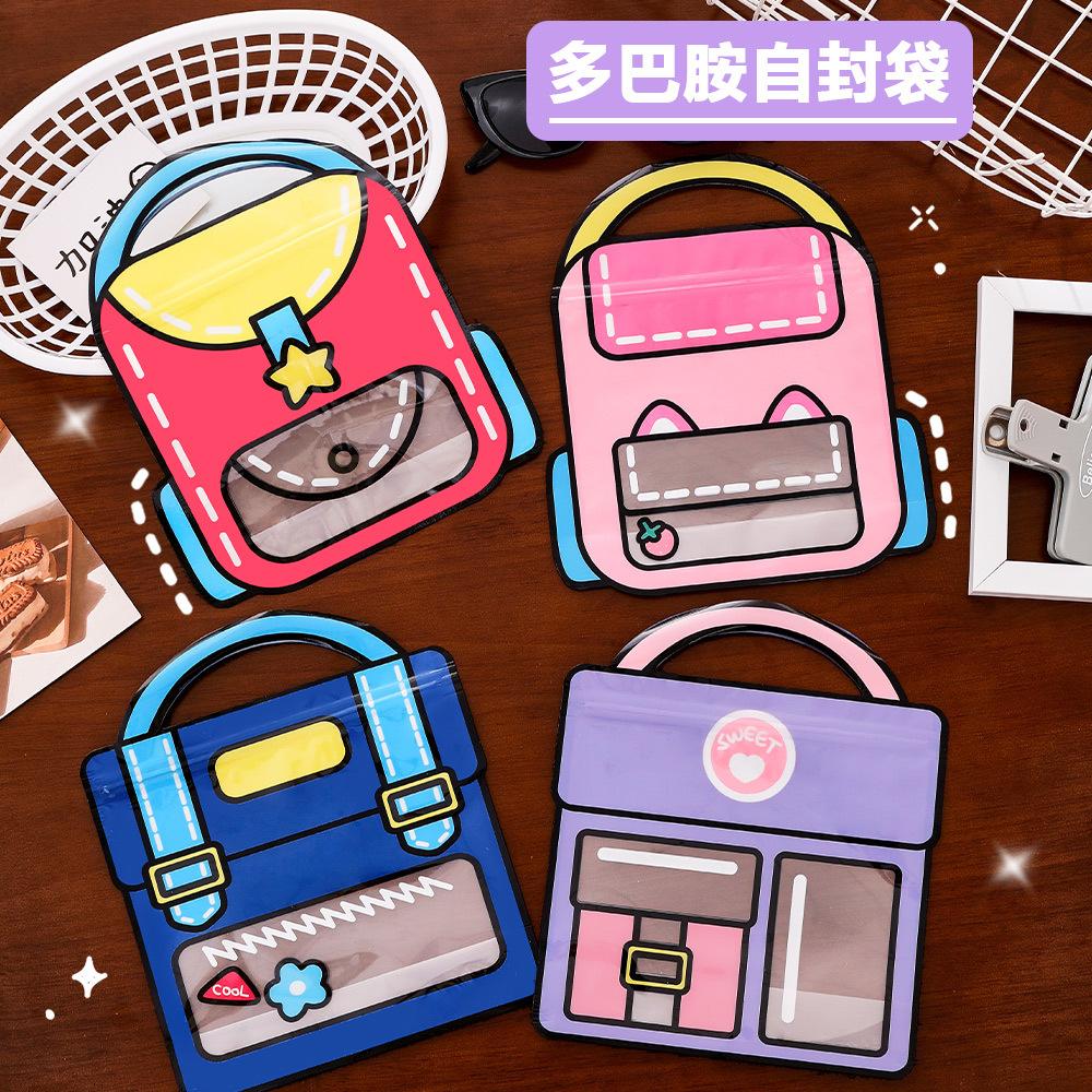 Dopamine Satchel Ziplock Bag Ins High-Looking Snack Packaging Bag Kidsren's Cute Back-To-School Gift Packaging Bag