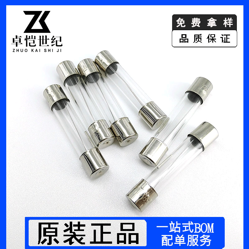 5*20 Glass Fuse Tube F0.1A0.2A0.5A0.63A0.8A4A6A10A20A25A30A 250V